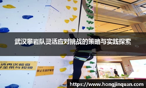 OD体育官网