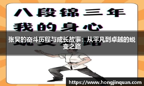 OD体育 - 欧洲杯合作平台