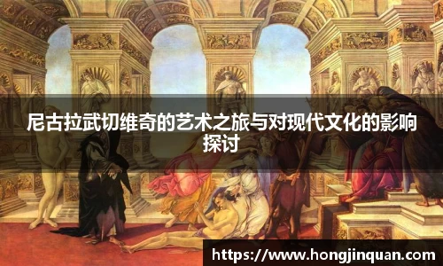 OD体育 - 欧洲杯合作平台